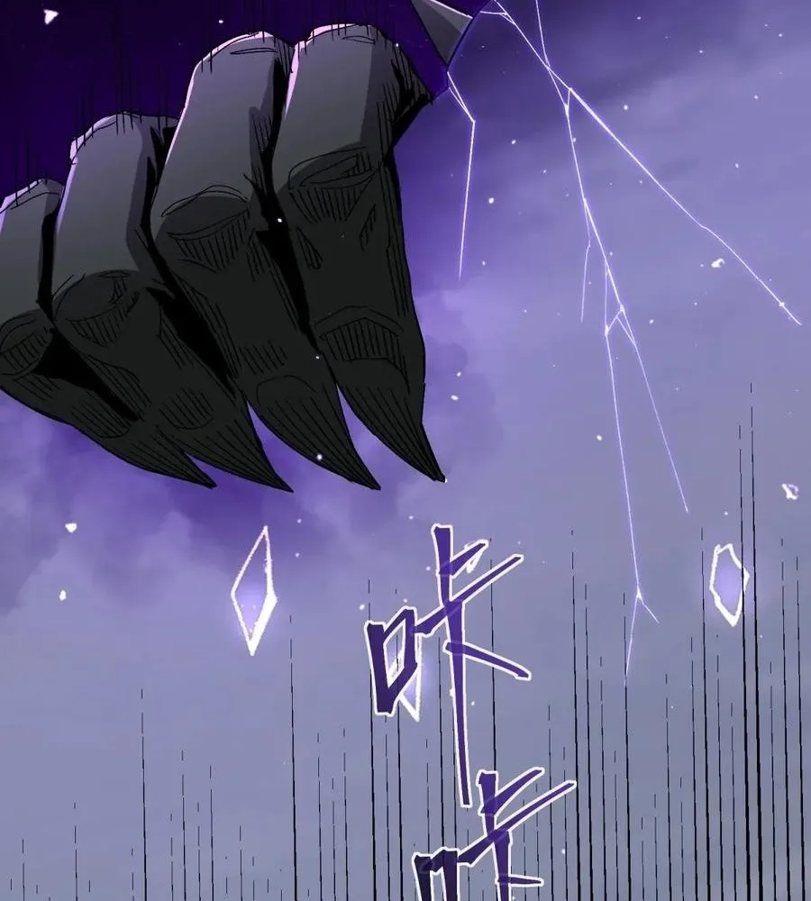 Read Travelling Through Time and Space to become an unlucky NPC EN Manga Online