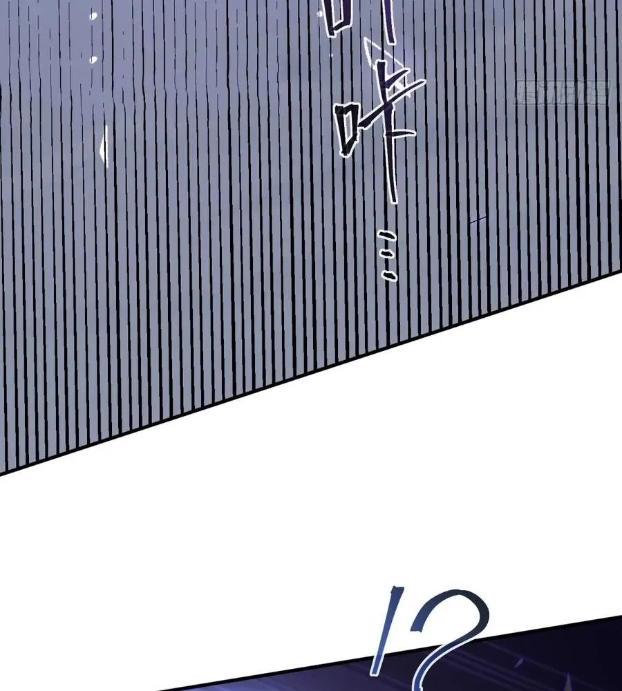 Read Travelling Through Time and Space to become an unlucky NPC EN Manga Online