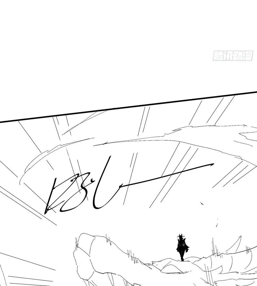 Read Travelling Through Time and Space to become an unlucky NPC EN Manga Online