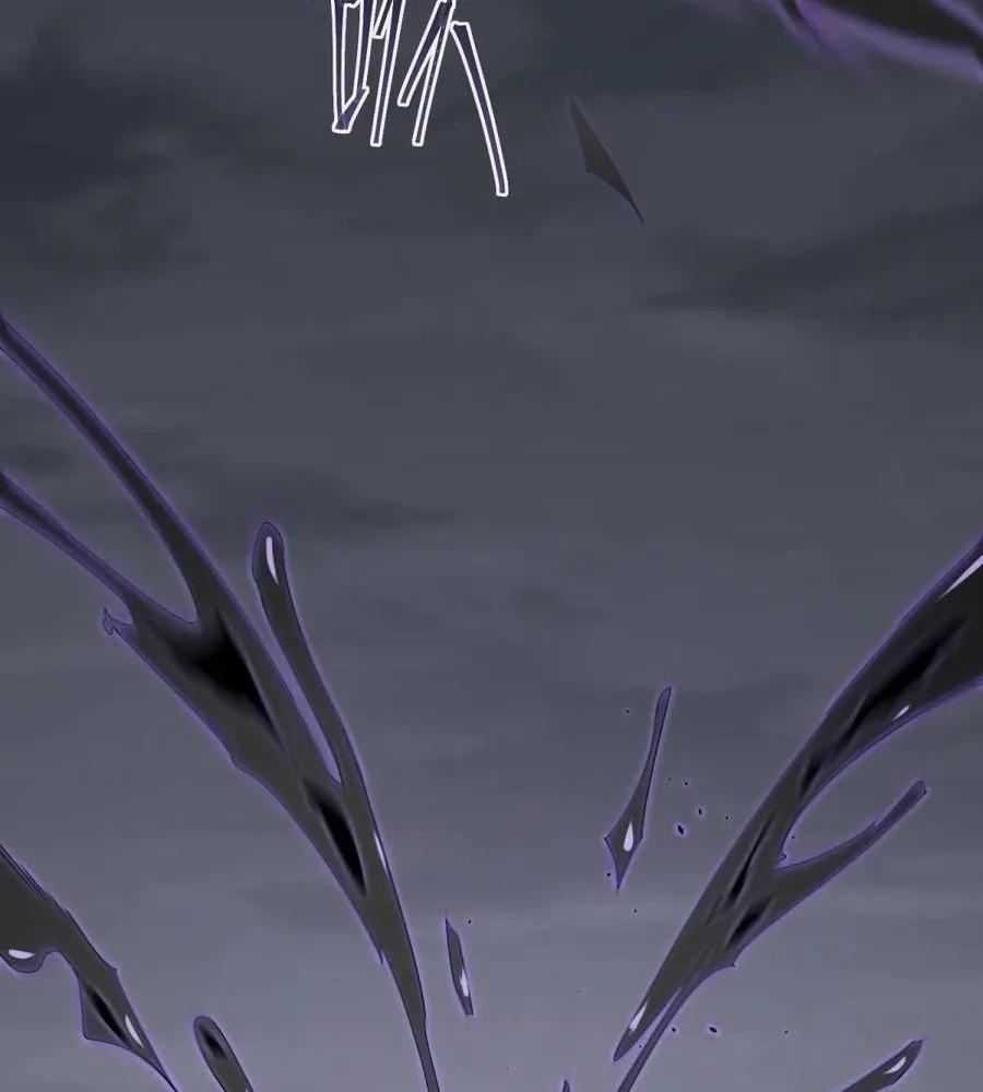 Read Travelling Through Time and Space to become an unlucky NPC EN Manga Online