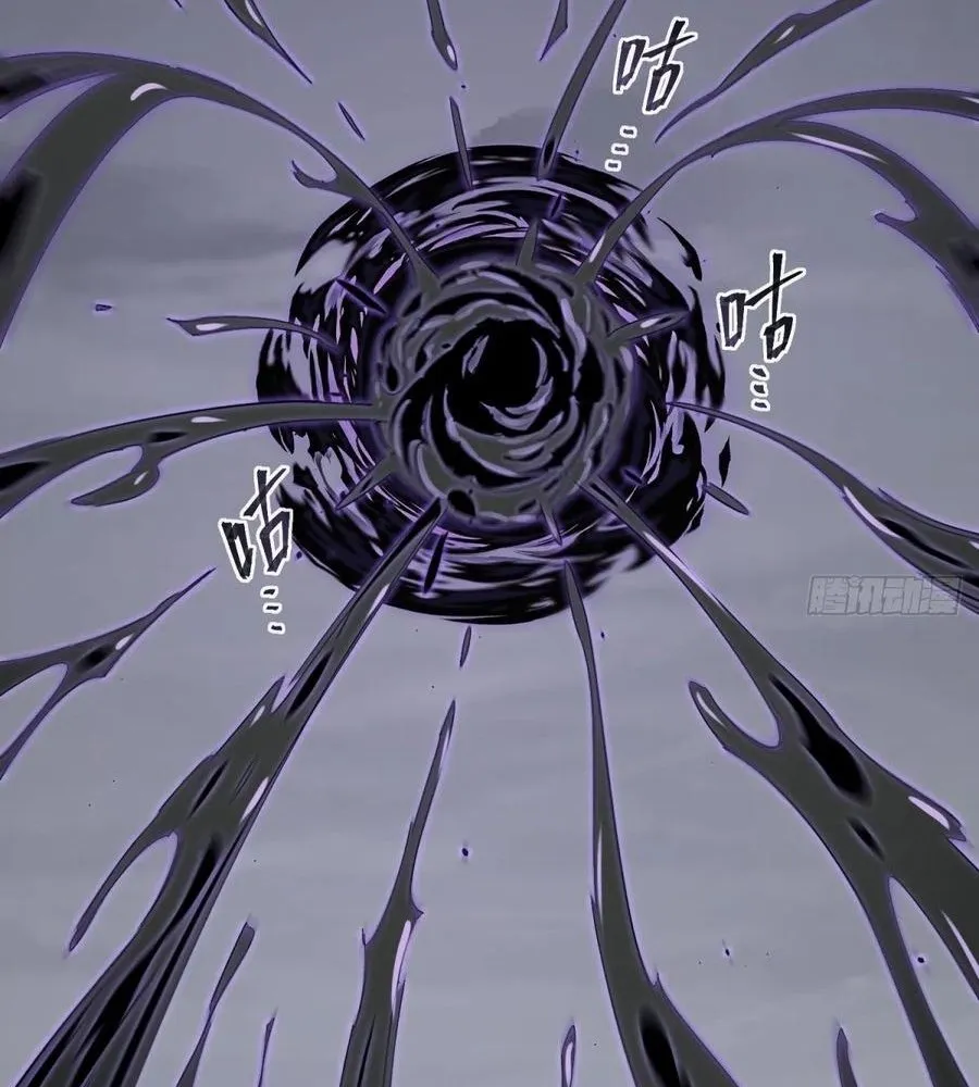 Read Travelling Through Time and Space to become an unlucky NPC EN Manga Online