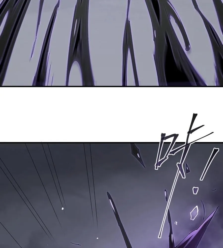 Read Travelling Through Time and Space to become an unlucky NPC EN Manga Online