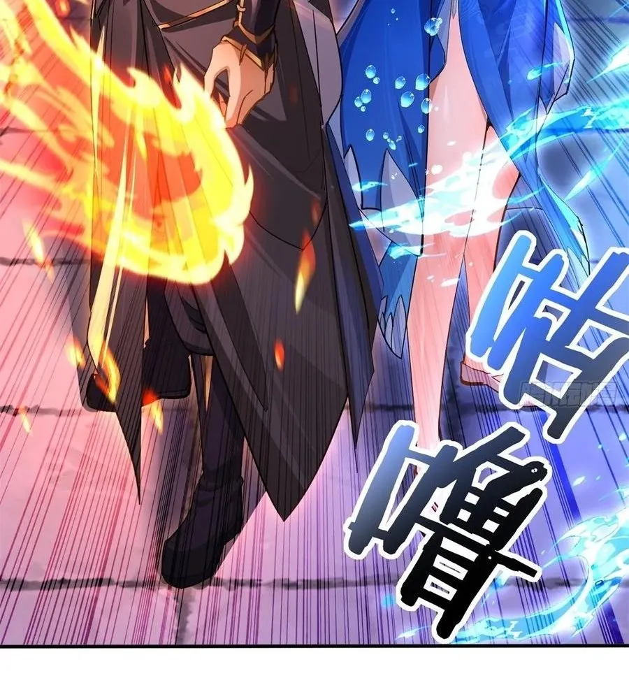 Read Travelling Through Time and Space to become an unlucky NPC EN Manga Online