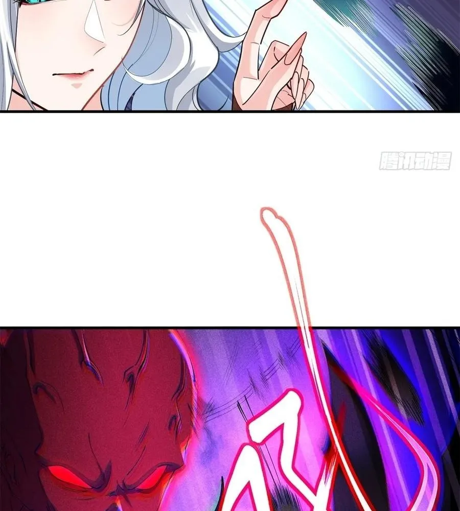 Read Travelling Through Time and Space to become an unlucky NPC EN Manga Online