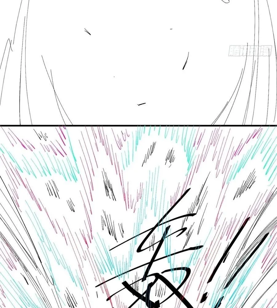 Read Travelling Through Time and Space to become an unlucky NPC EN Manga Online