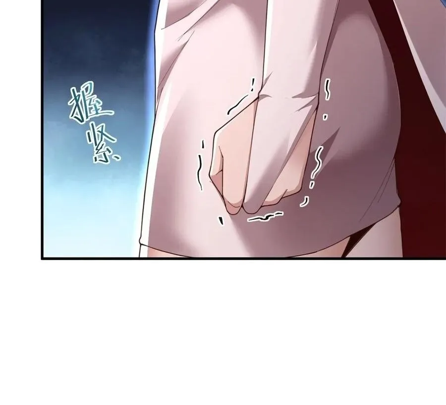 Read Travelling Through Time and Space to become an unlucky NPC EN Manga Online
