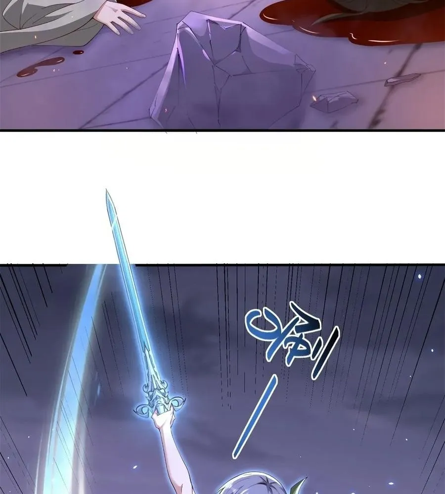 Read Travelling Through Time and Space to become an unlucky NPC EN Manga Online