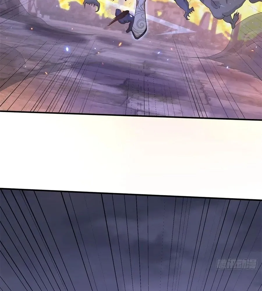 Read Travelling Through Time and Space to become an unlucky NPC EN Manga Online