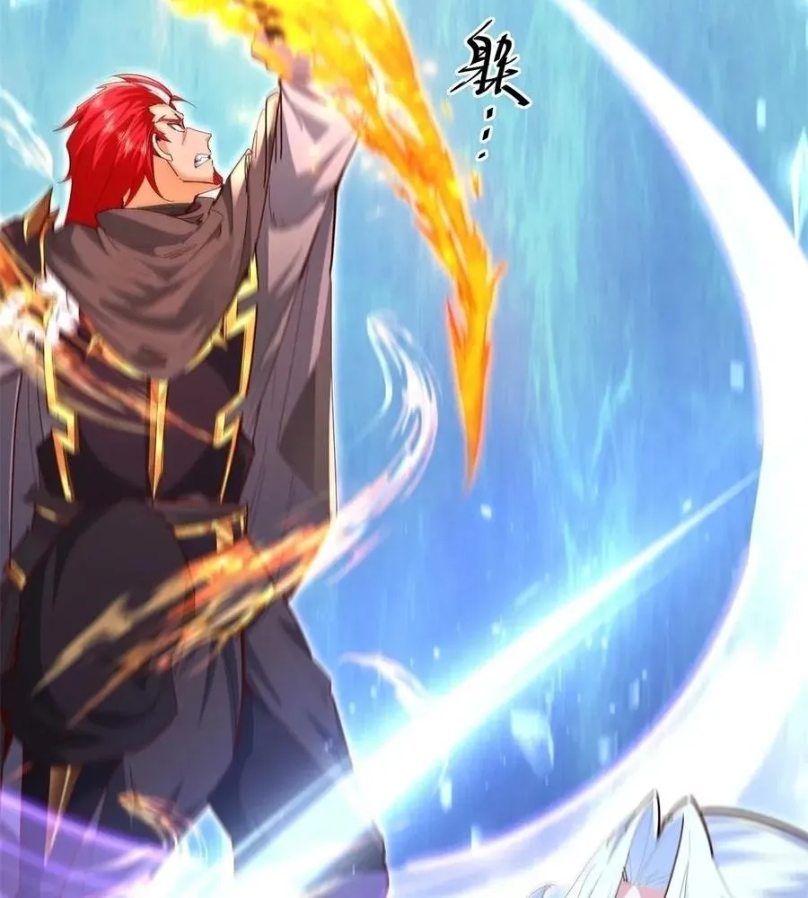 Read Travelling Through Time and Space to become an unlucky NPC EN Manga Online