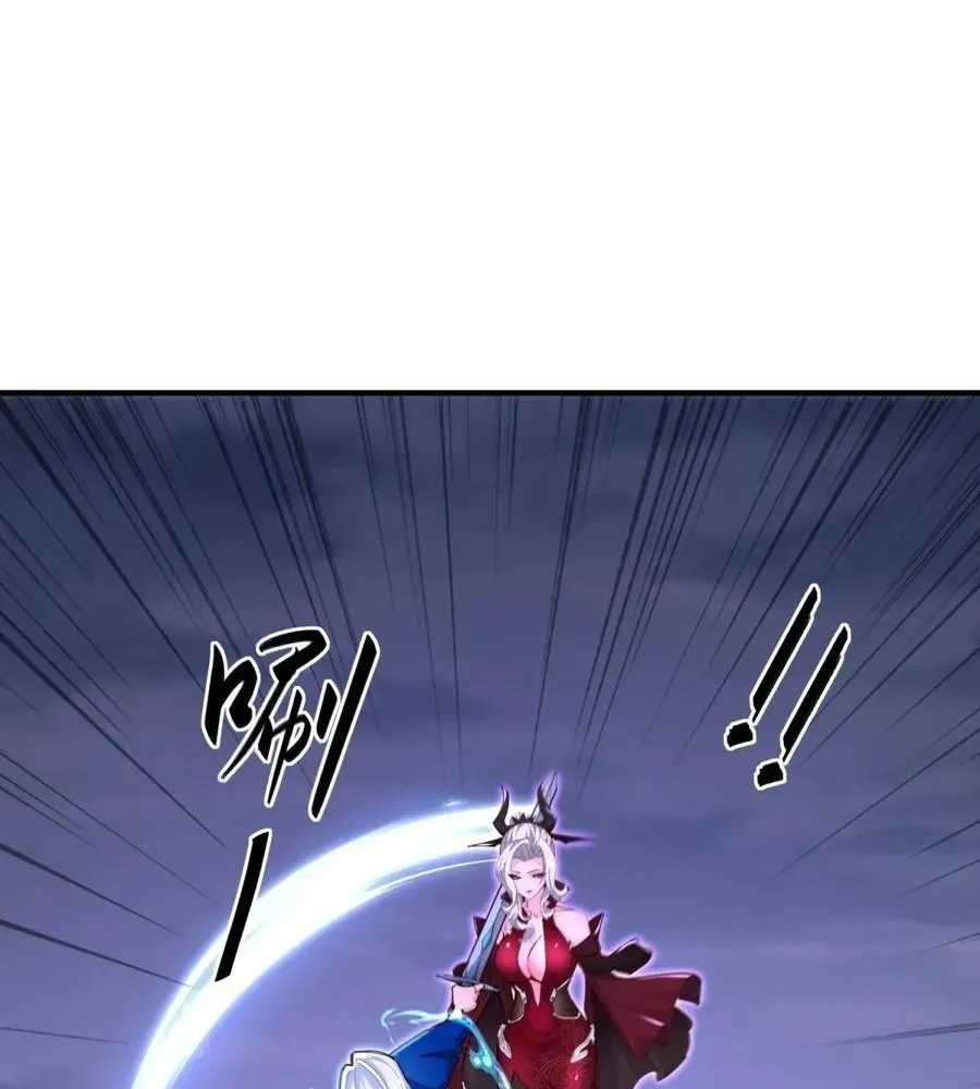 Read Travelling Through Time and Space to become an unlucky NPC EN Manga Online