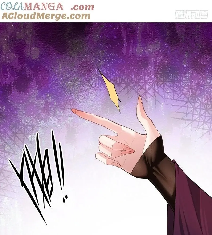 Read Travelling Through Time and Space to become an unlucky NPC EN Manga Online