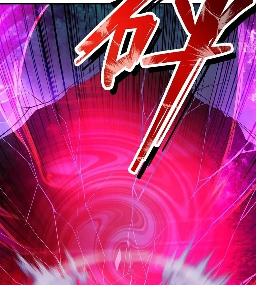 Read Travelling Through Time and Space to become an unlucky NPC EN Manga Online