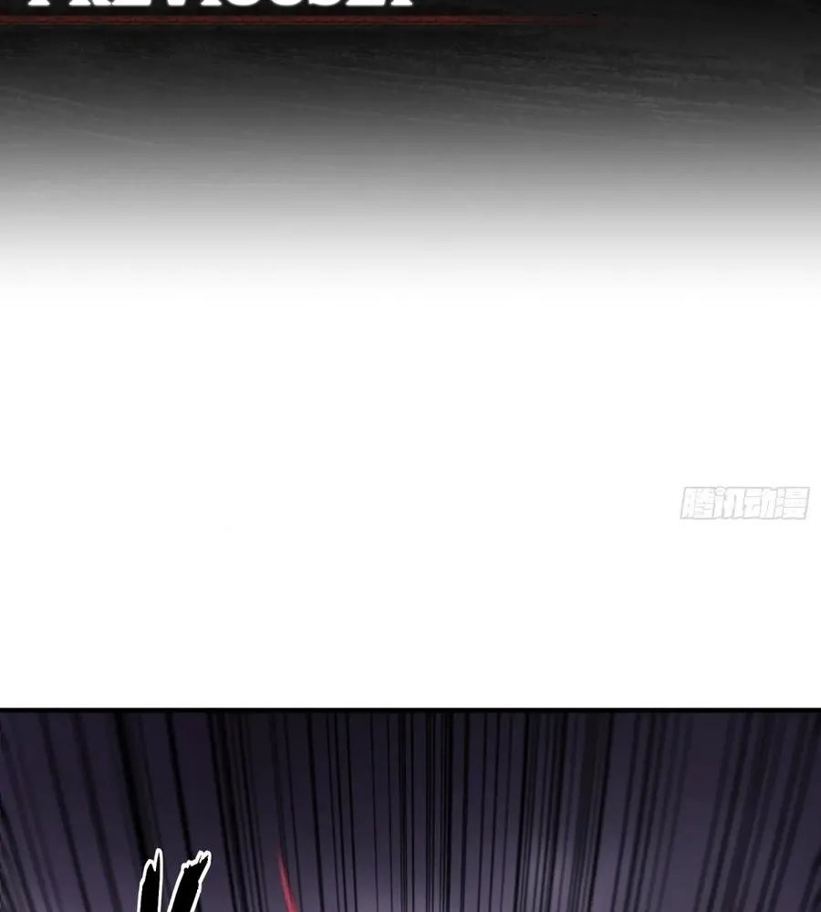 Read Travelling Through Time and Space to become an unlucky NPC EN Manga Online