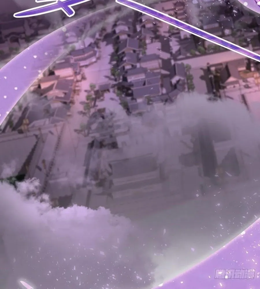 Read Travelling Through Time and Space to become an unlucky NPC EN Manga Online