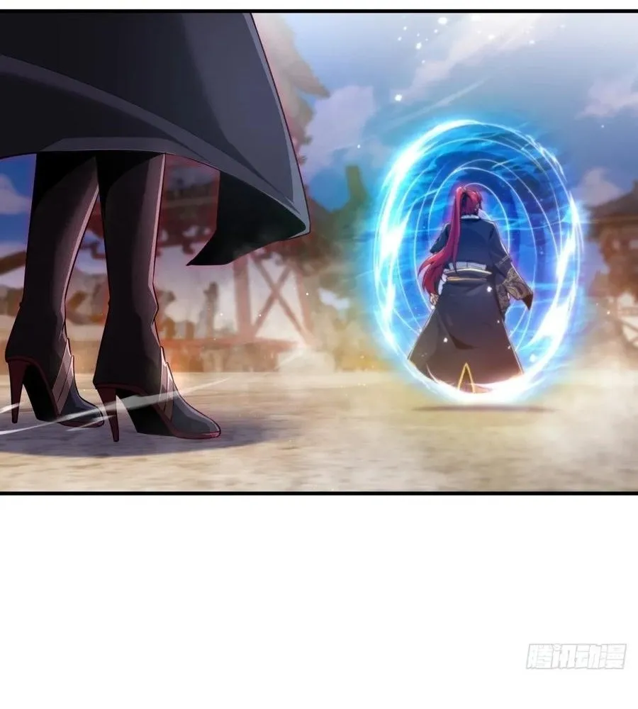 Read Travelling Through Time and Space to become an unlucky NPC EN Manga Online