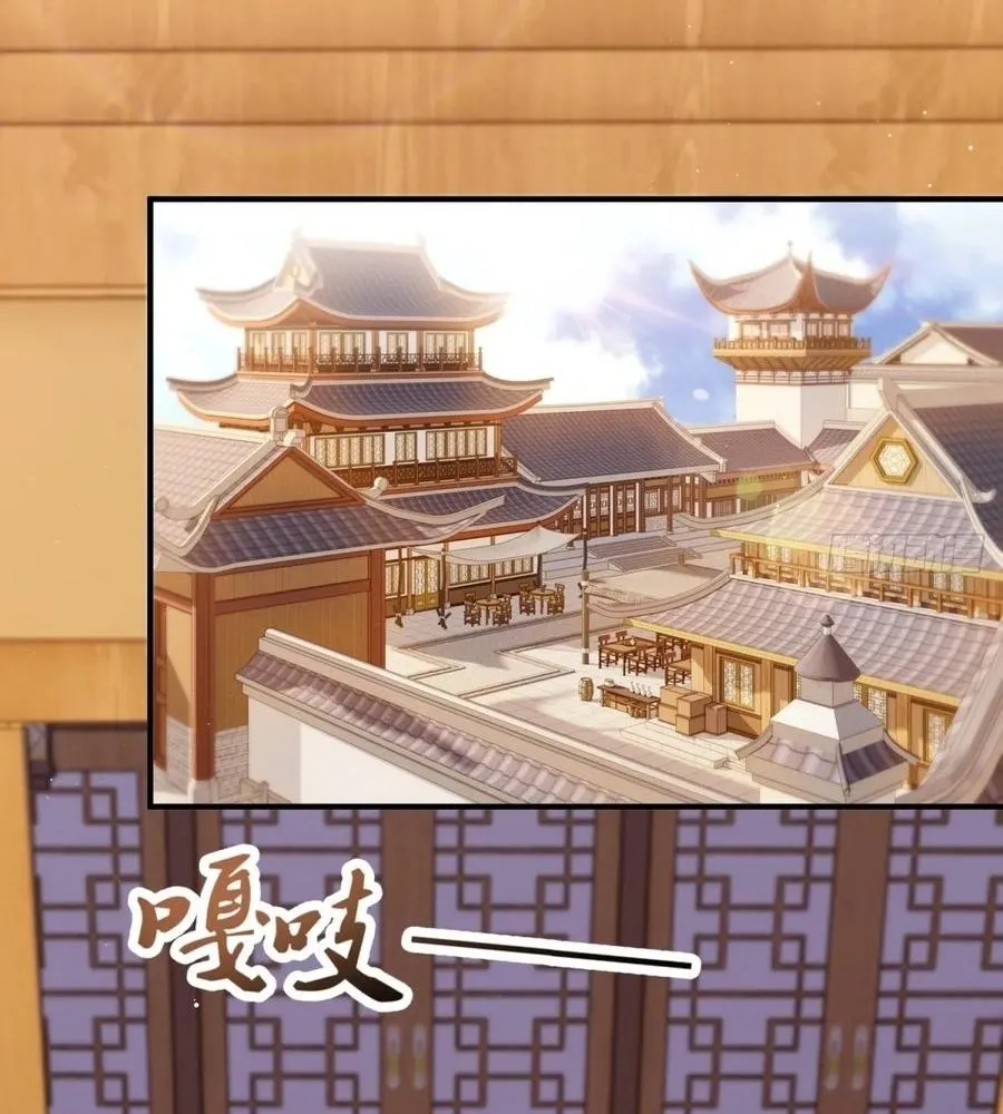 Read Travelling Through Time and Space to become an unlucky NPC EN Manga Online