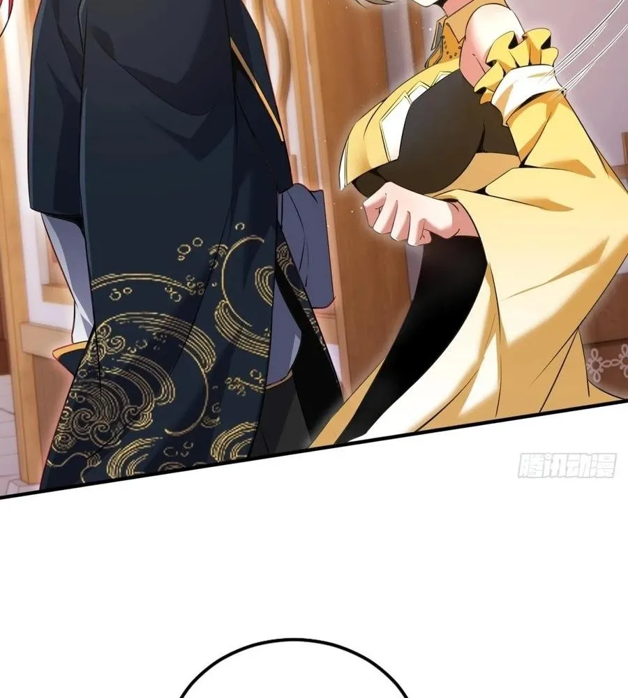 Read Travelling Through Time and Space to become an unlucky NPC EN Manga Online