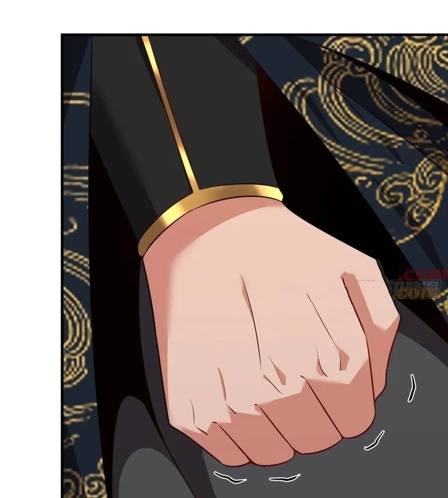 Read Travelling Through Time and Space to become an unlucky NPC EN Manga Online