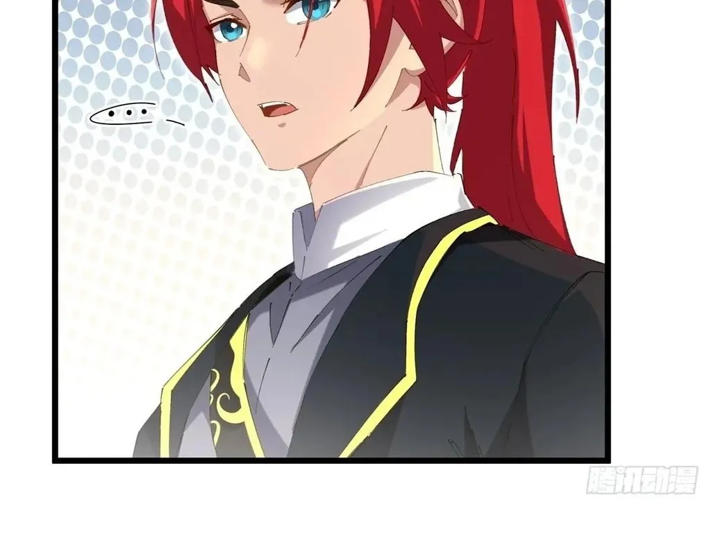 Read Travelling Through Time and Space to become an unlucky NPC EN Manga Online