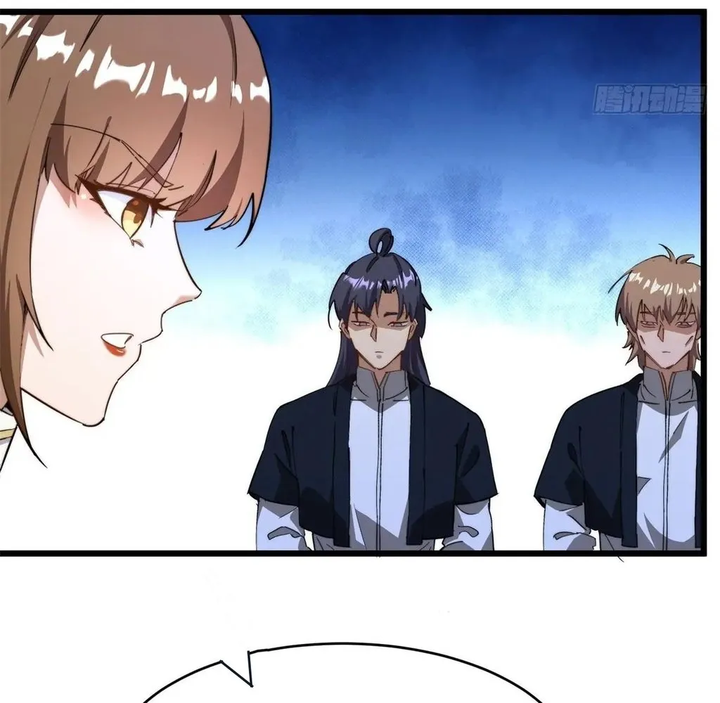 Read Travelling Through Time and Space to become an unlucky NPC EN Manga Online
