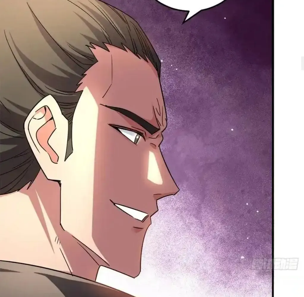 Read Travelling Through Time and Space to become an unlucky NPC EN Manga Online