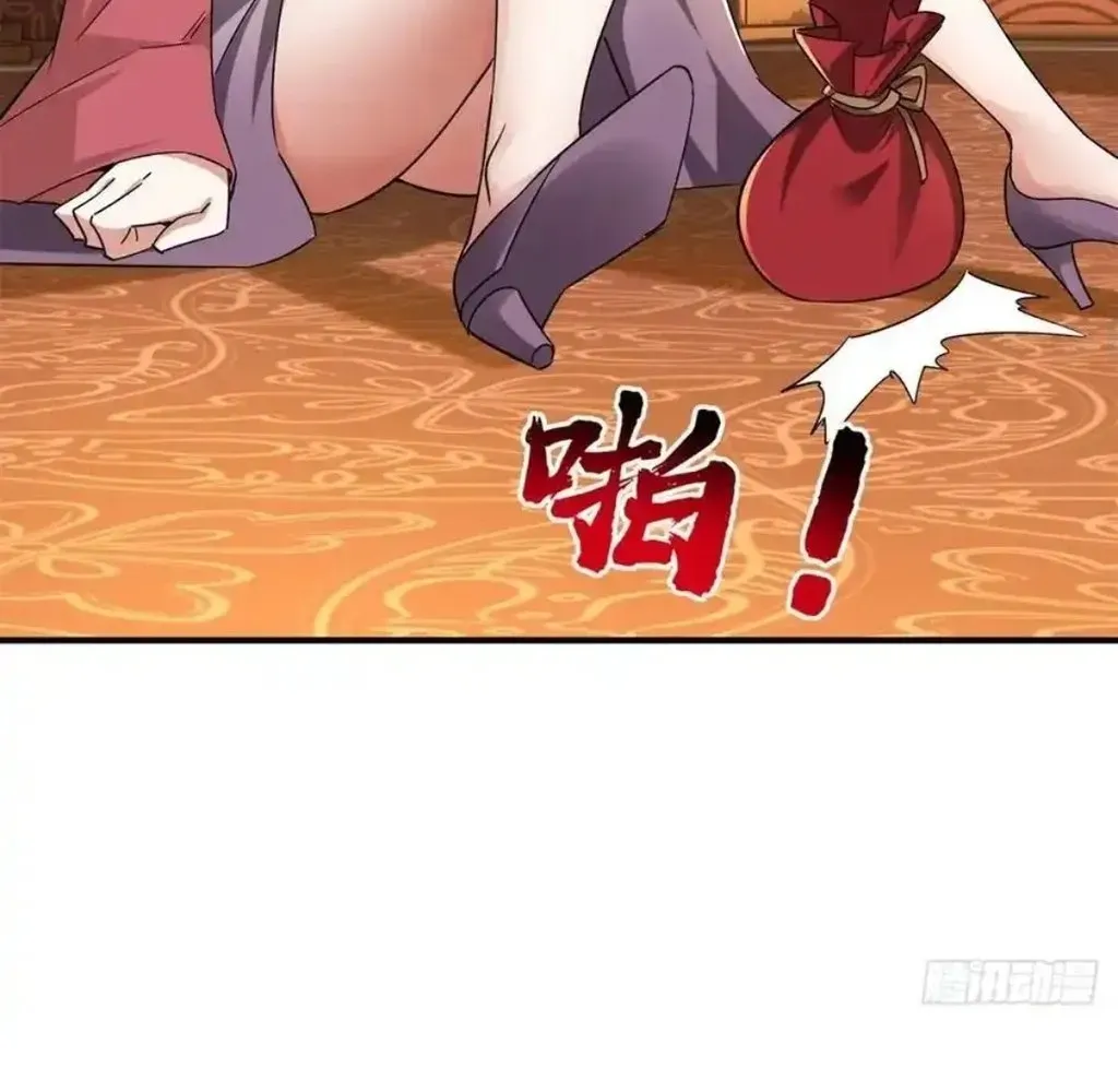 Read Travelling Through Time and Space to become an unlucky NPC EN Manga Online