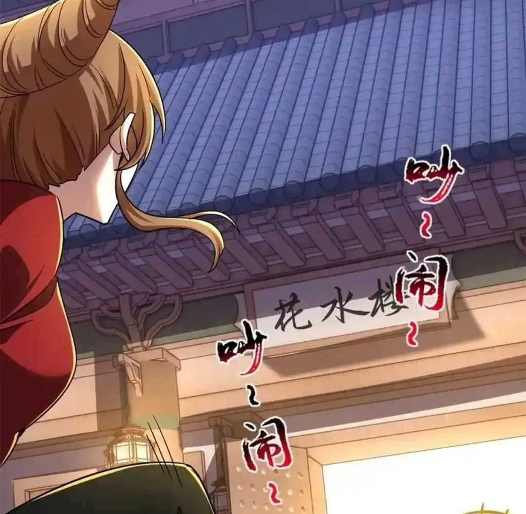 Read Travelling Through Time and Space to become an unlucky NPC EN Manga Online