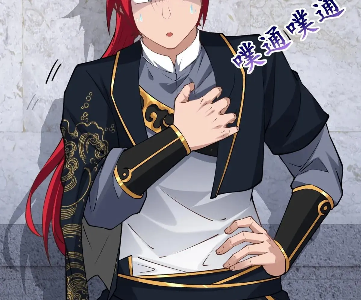 Read Travelling Through Time and Space to become an unlucky NPC EN Manga Online
