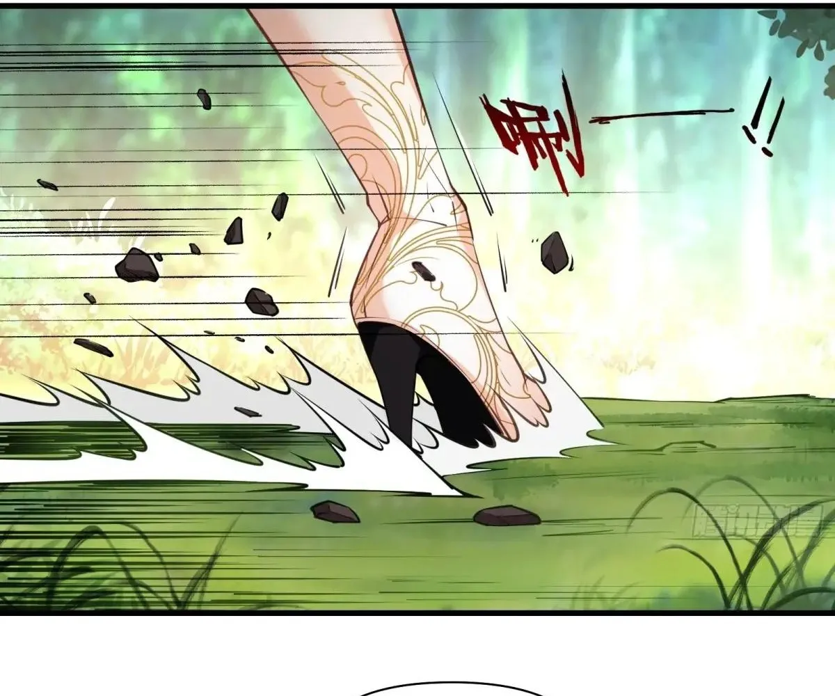 Read Travelling Through Time and Space to become an unlucky NPC EN Manga Online