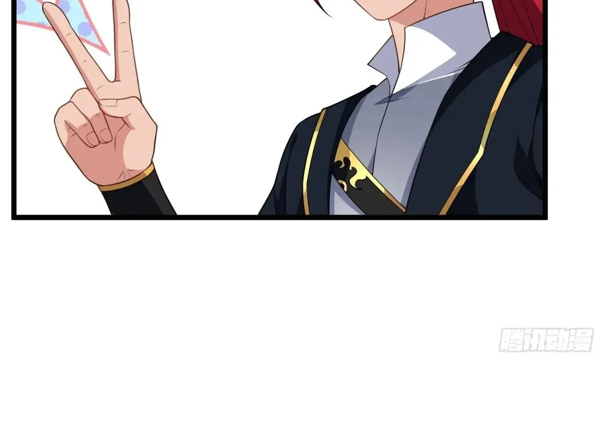 Read Travelling Through Time and Space to become an unlucky NPC EN Manga Online