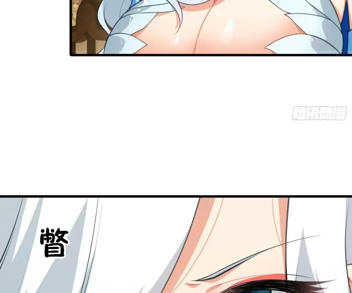 Read Travelling Through Time and Space to become an unlucky NPC EN Manga Online