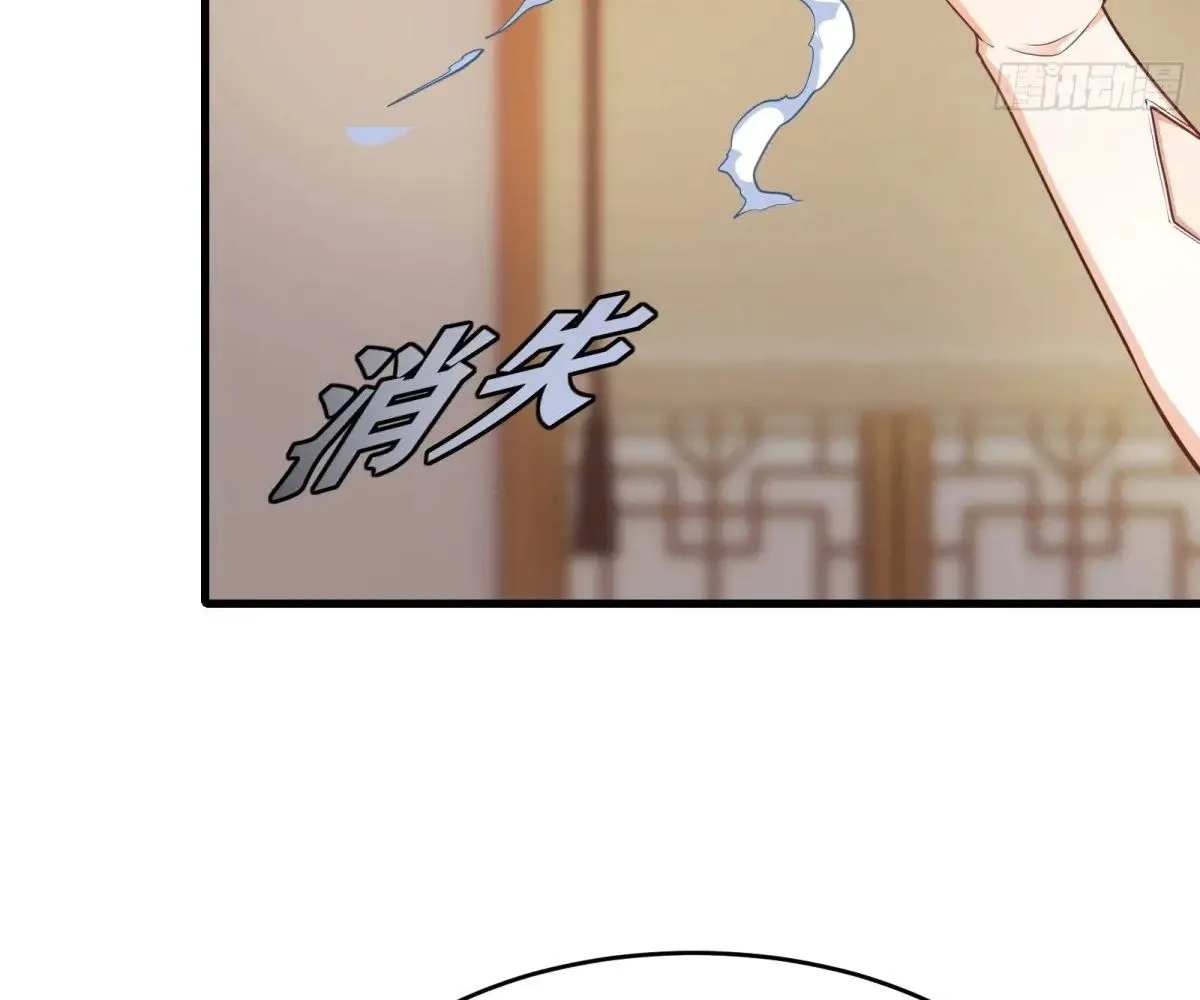 Read Travelling Through Time and Space to become an unlucky NPC EN Manga Online
