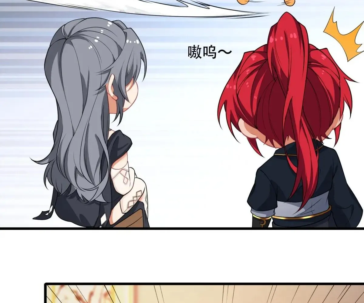 Read Travelling Through Time and Space to become an unlucky NPC EN Manga Online