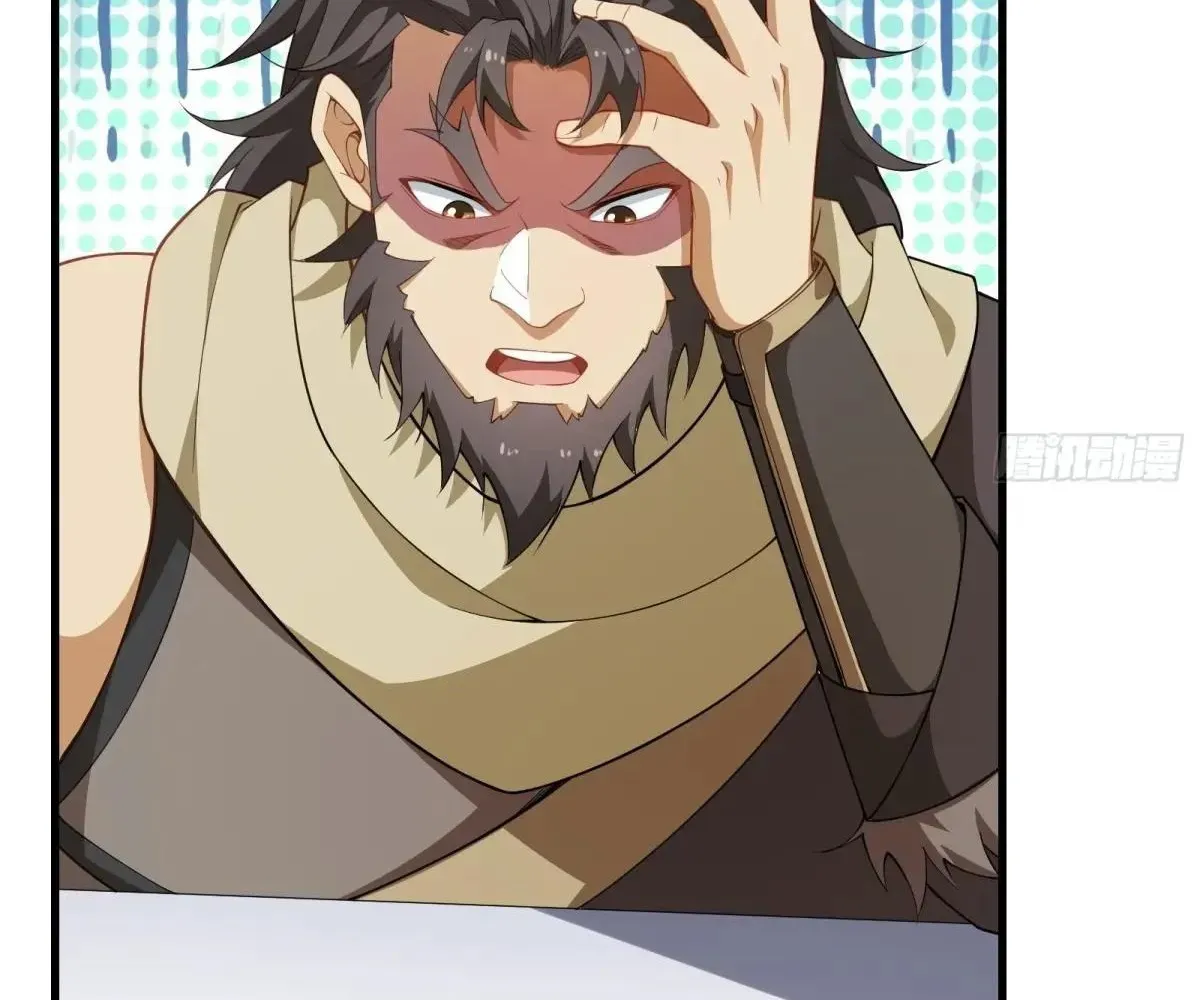 Read Travelling Through Time and Space to become an unlucky NPC EN Manga Online