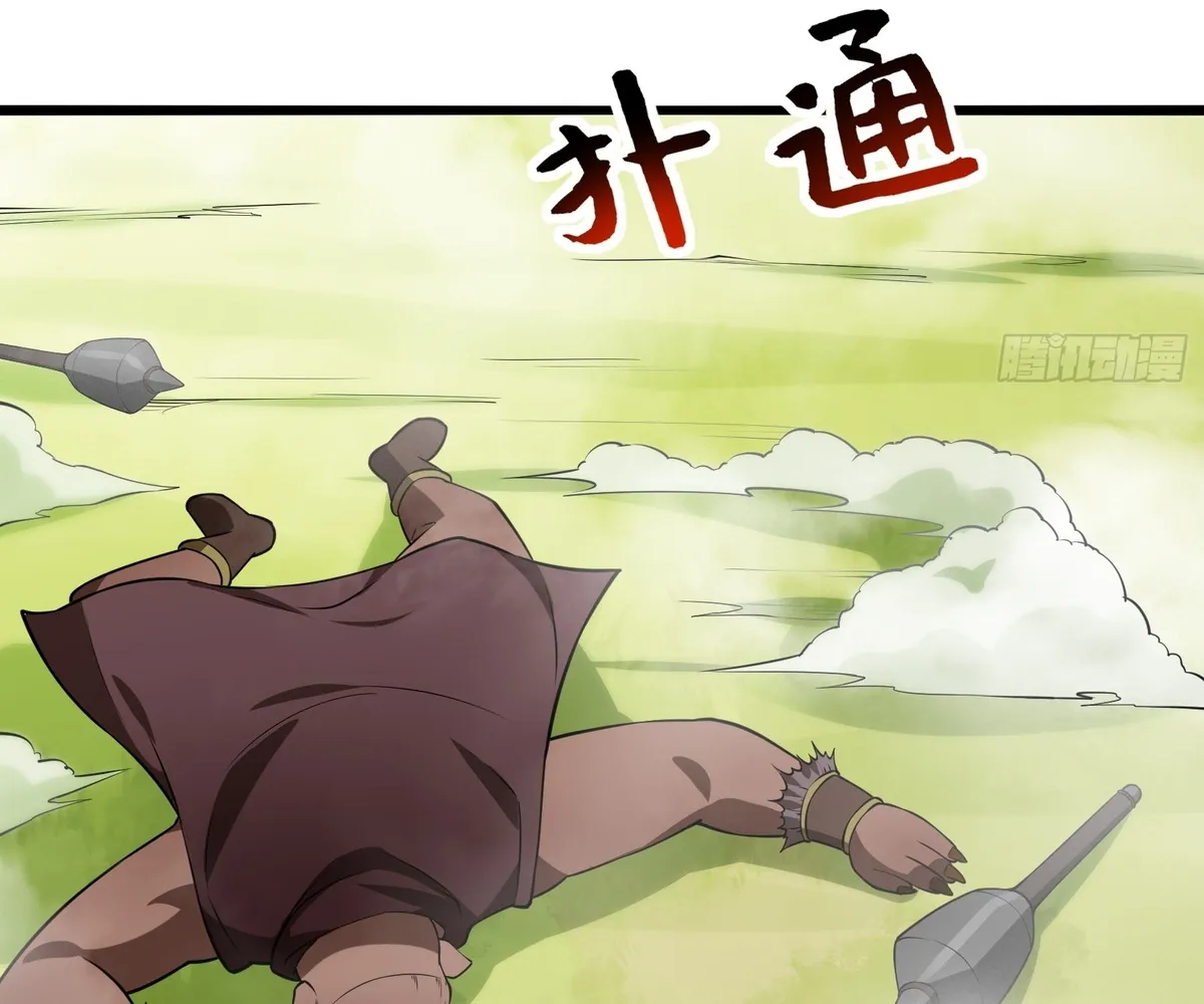 Read Travelling Through Time and Space to become an unlucky NPC EN Manga Online
