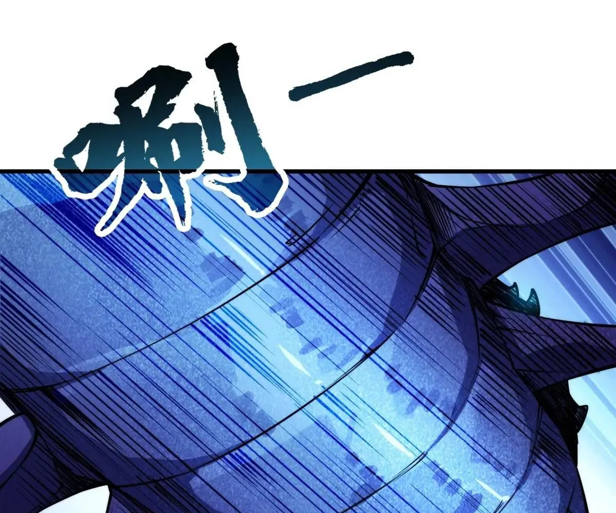 Read Travelling Through Time and Space to become an unlucky NPC EN Manga Online