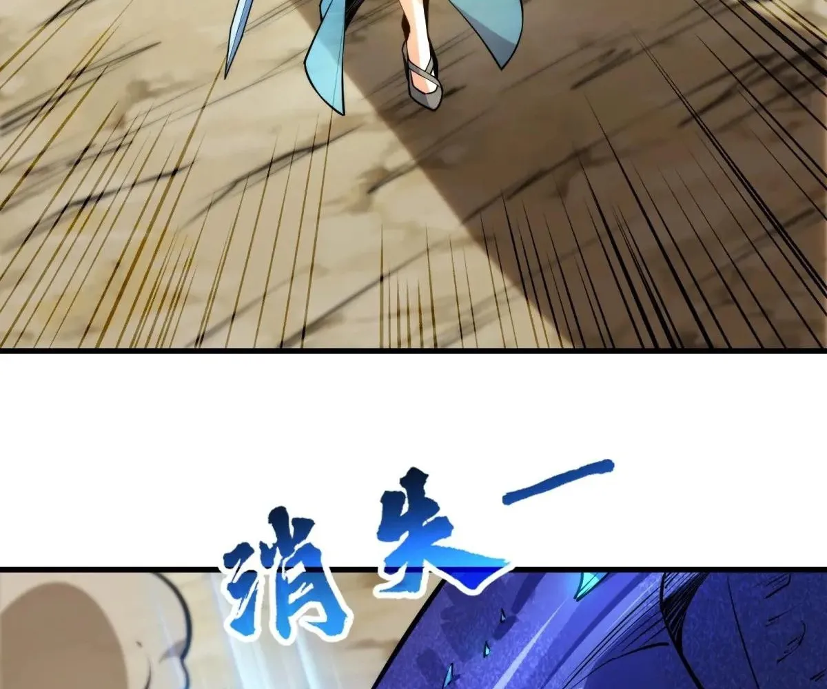 Read Travelling Through Time and Space to become an unlucky NPC EN Manga Online