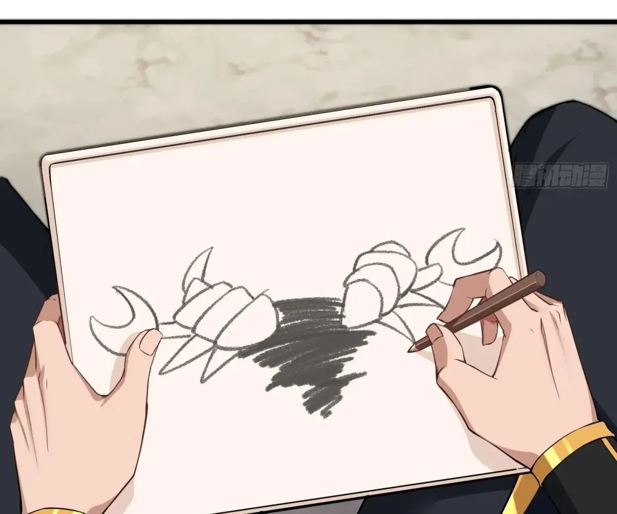 Read Travelling Through Time and Space to become an unlucky NPC EN Manga Online