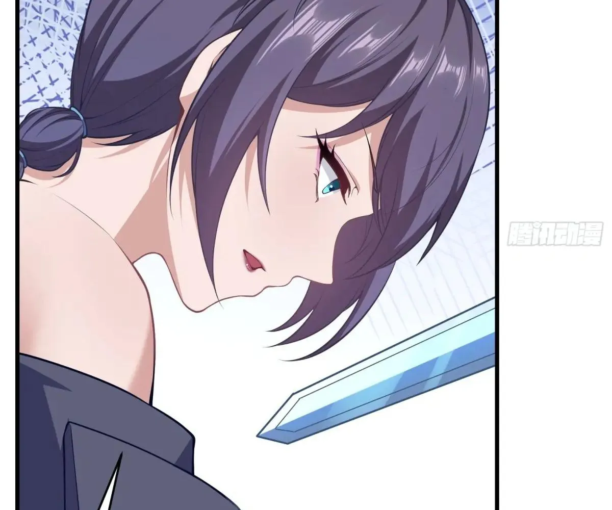 Read Travelling Through Time and Space to become an unlucky NPC EN Manga Online