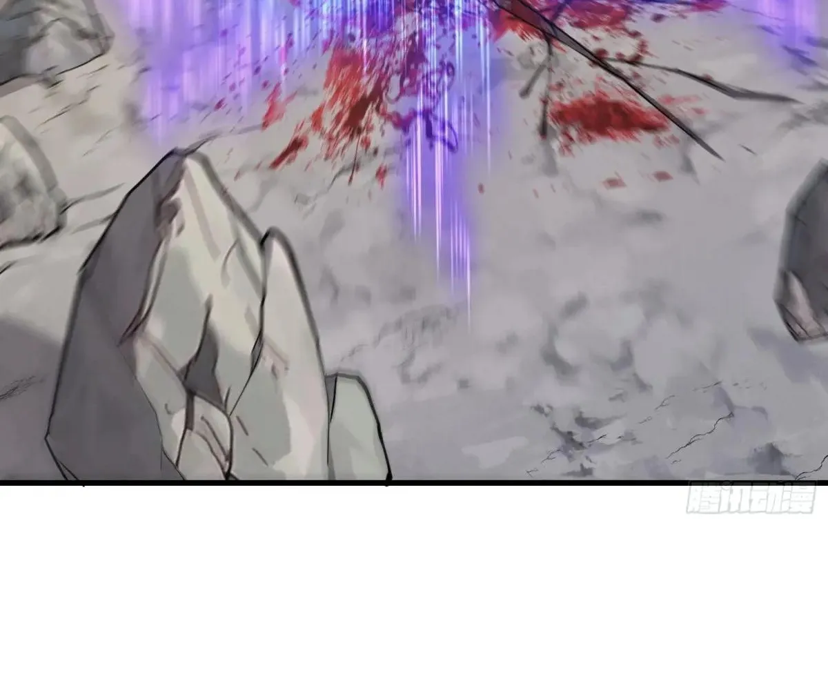Read Travelling Through Time and Space to become an unlucky NPC EN Manga Online