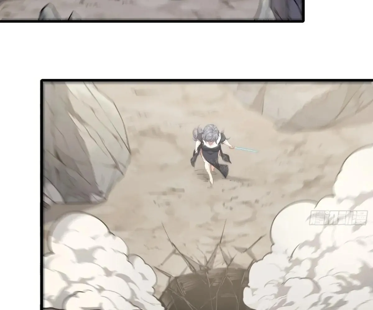 Read Travelling Through Time and Space to become an unlucky NPC EN Manga Online