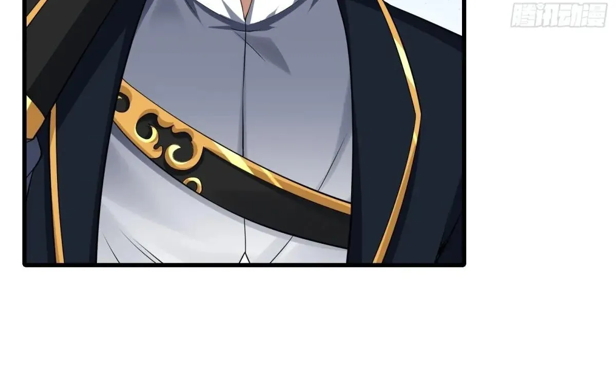 Read Travelling Through Time and Space to become an unlucky NPC EN Manga Online