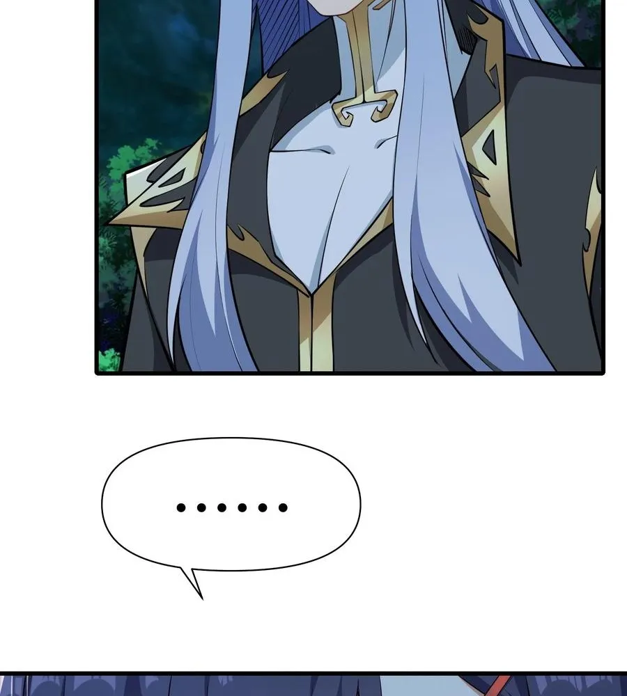 Read Travelling Through Time and Space to become an unlucky NPC EN Manga Online