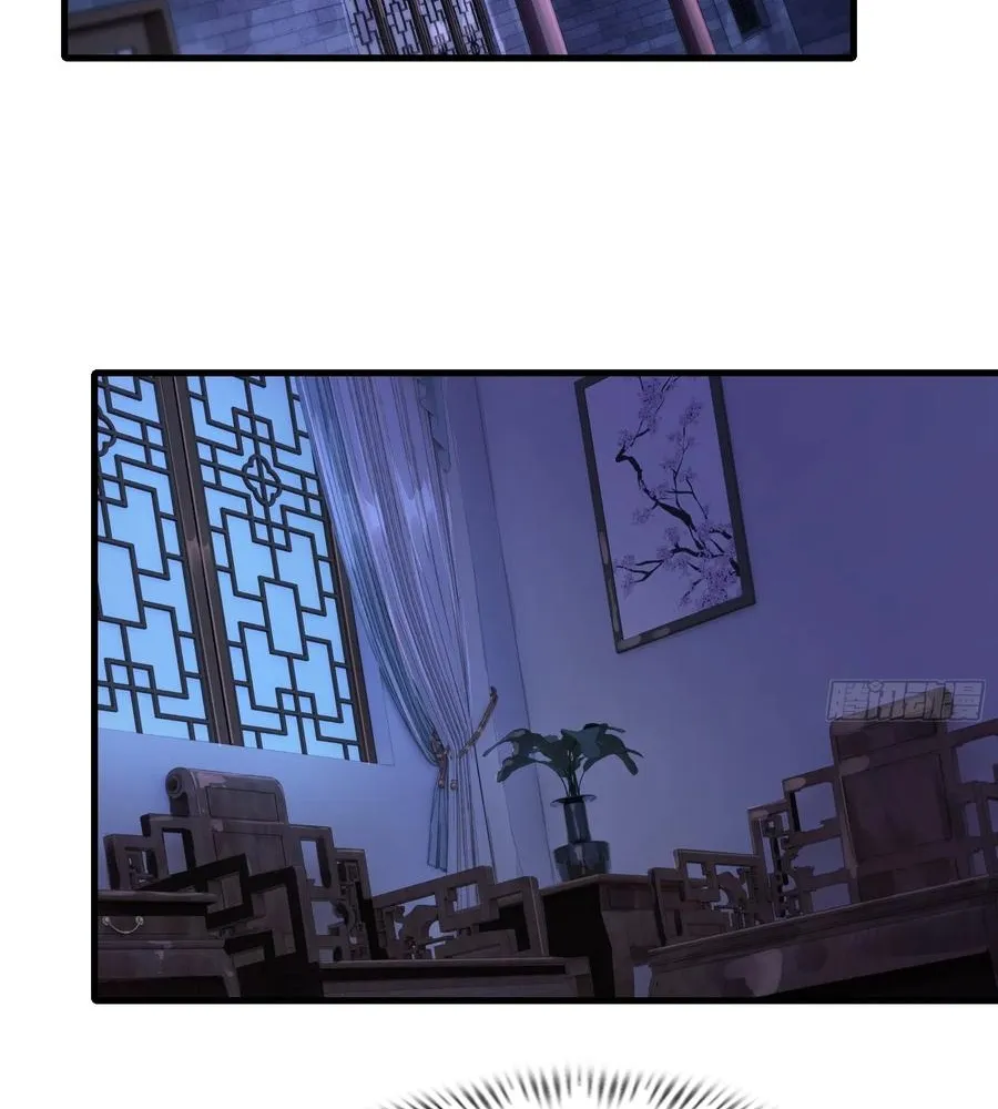 Read Travelling Through Time and Space to become an unlucky NPC EN Manga Online