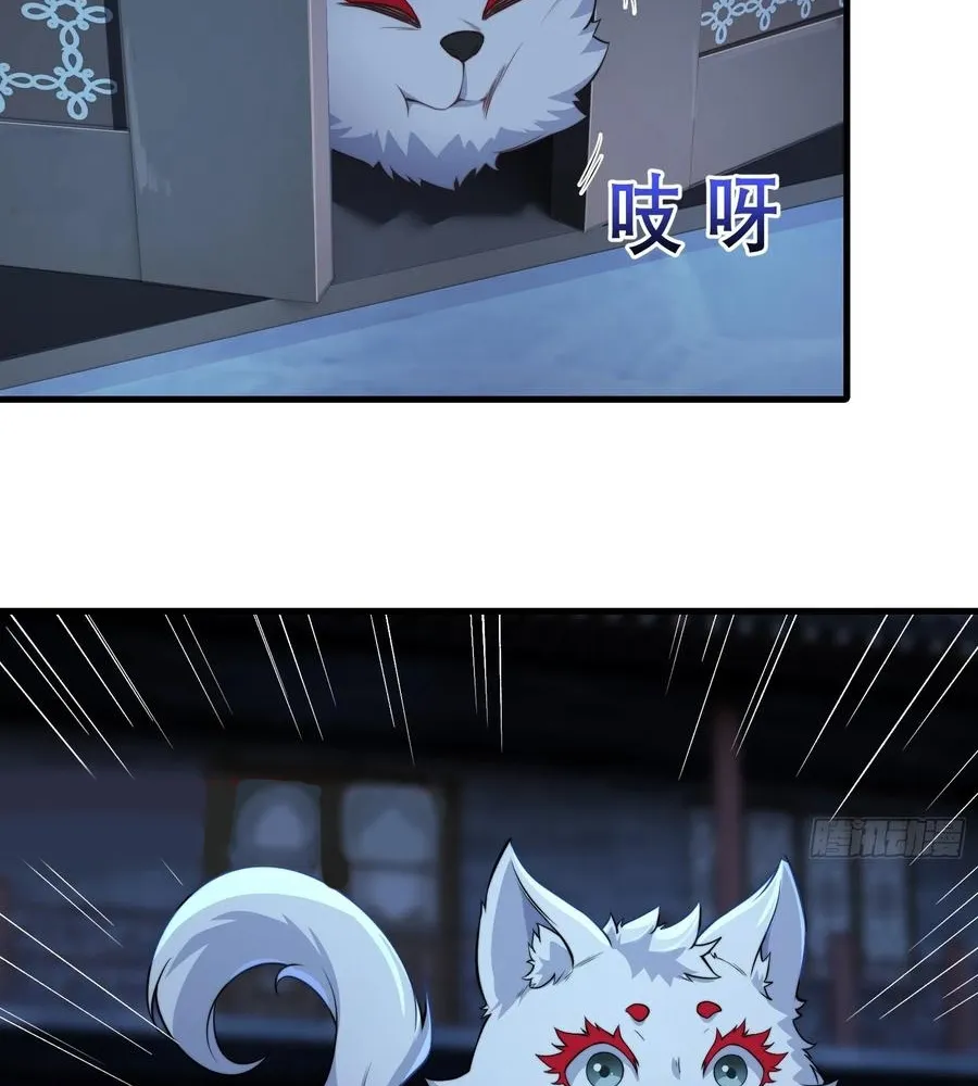 Read Travelling Through Time and Space to become an unlucky NPC EN Manga Online