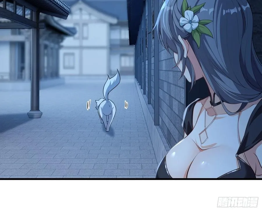 Read Travelling Through Time and Space to become an unlucky NPC EN Manga Online