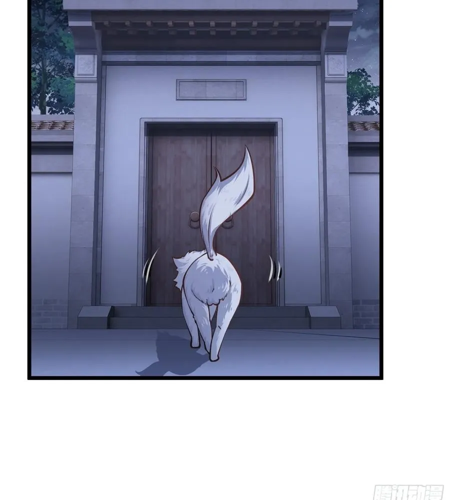 Read Travelling Through Time and Space to become an unlucky NPC EN Manga Online