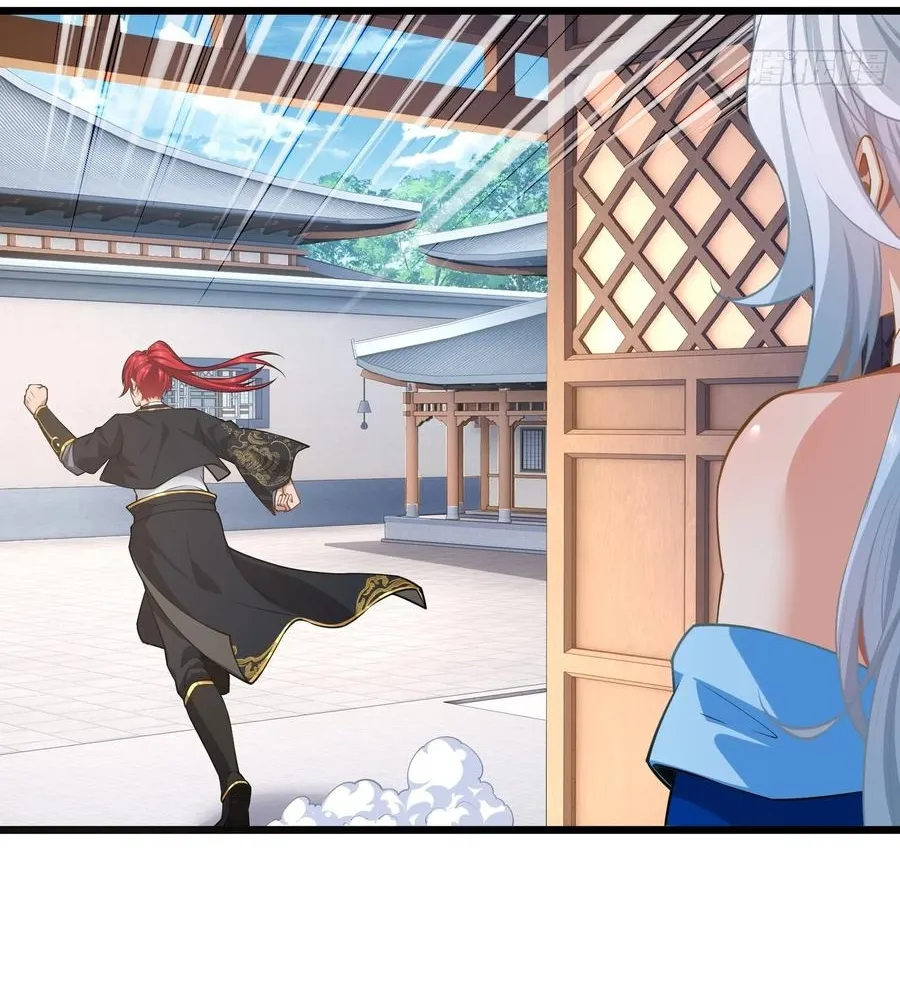 Read Travelling Through Time and Space to become an unlucky NPC EN Manga Online