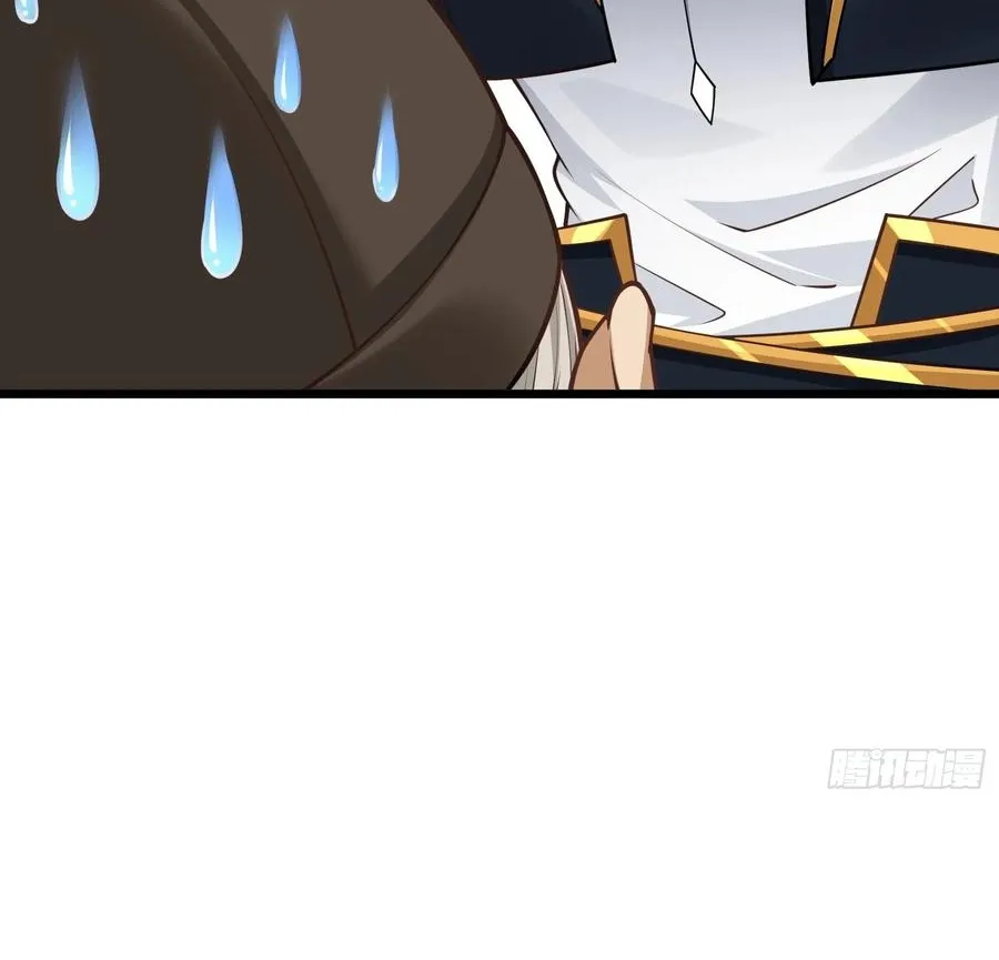 Read Travelling Through Time and Space to become an unlucky NPC EN Manga Online