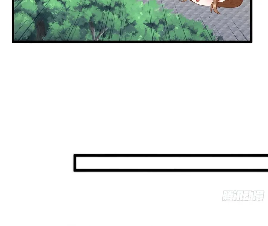 Read Travelling Through Time and Space to become an unlucky NPC EN Manga Online
